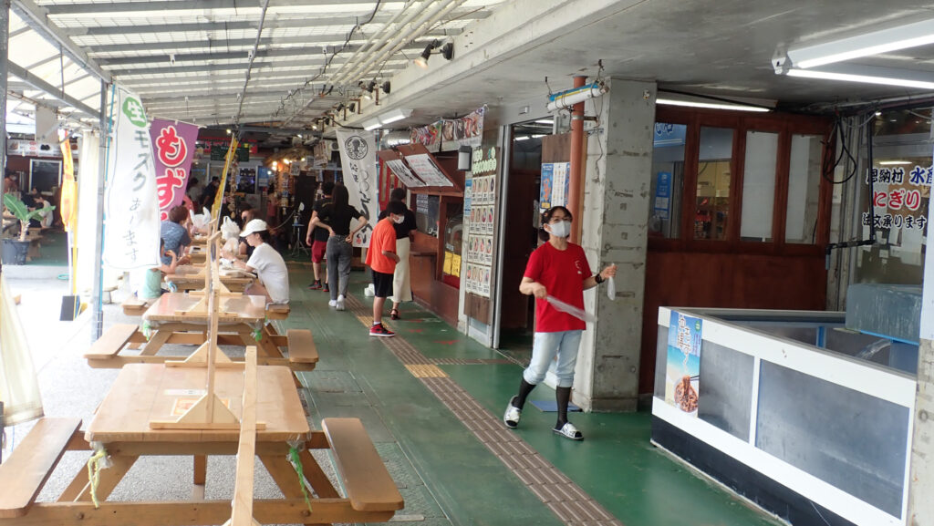 なかゆくい市場